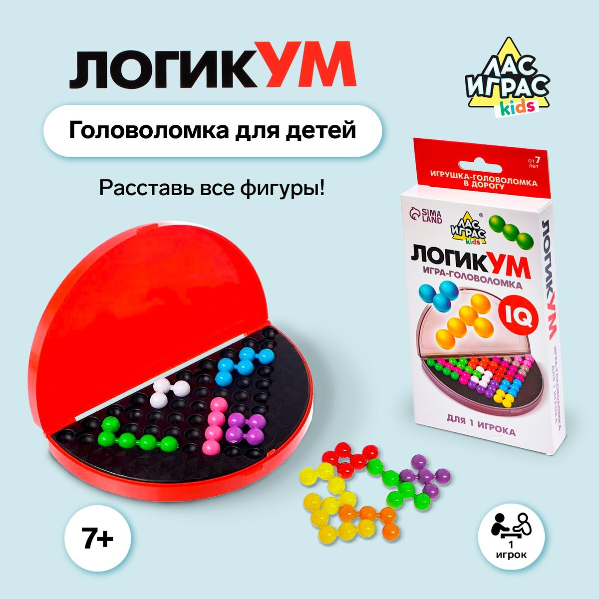 Настольная игра-головоломка на логику развиваю логику для детей 4 5 лет с наклейками