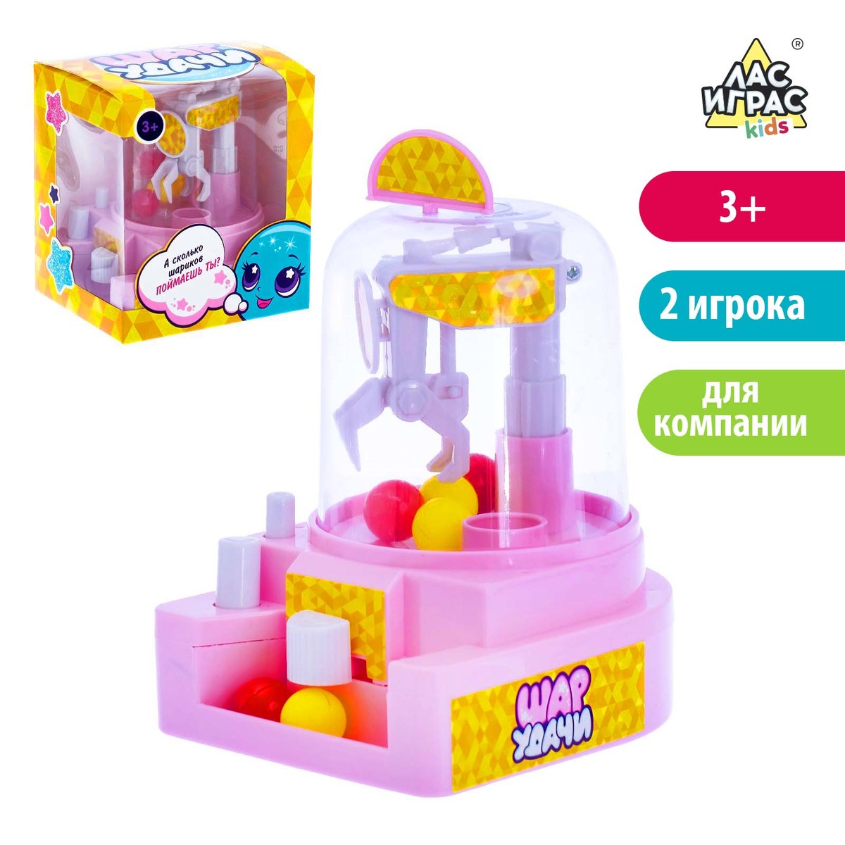 

Настольная игра-автомат на ловкость