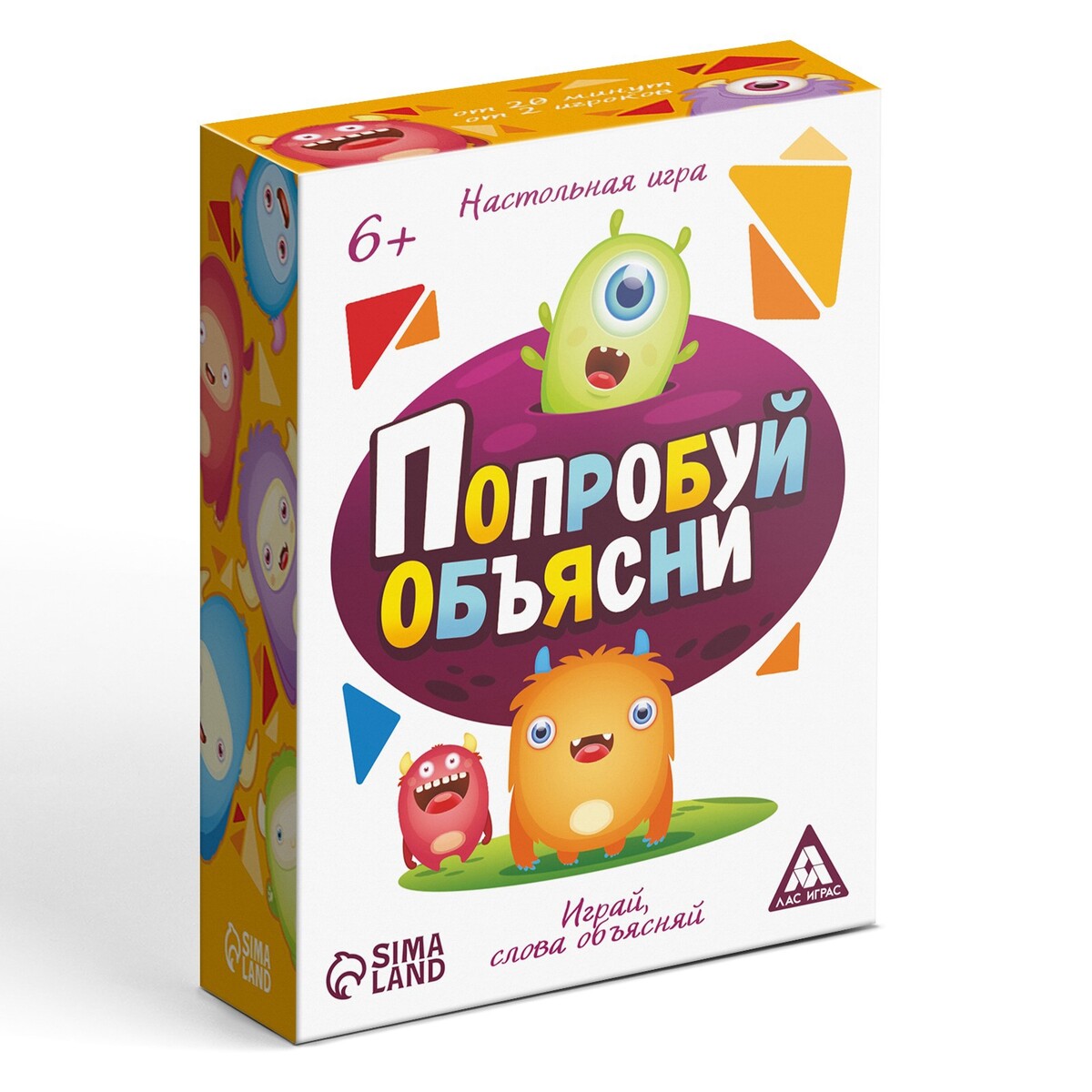 Настольная игра на объяснение слов ЛАС ИГРАС 0447658: купить за 400 руб в  интернет магазине с бесплатной доставкой