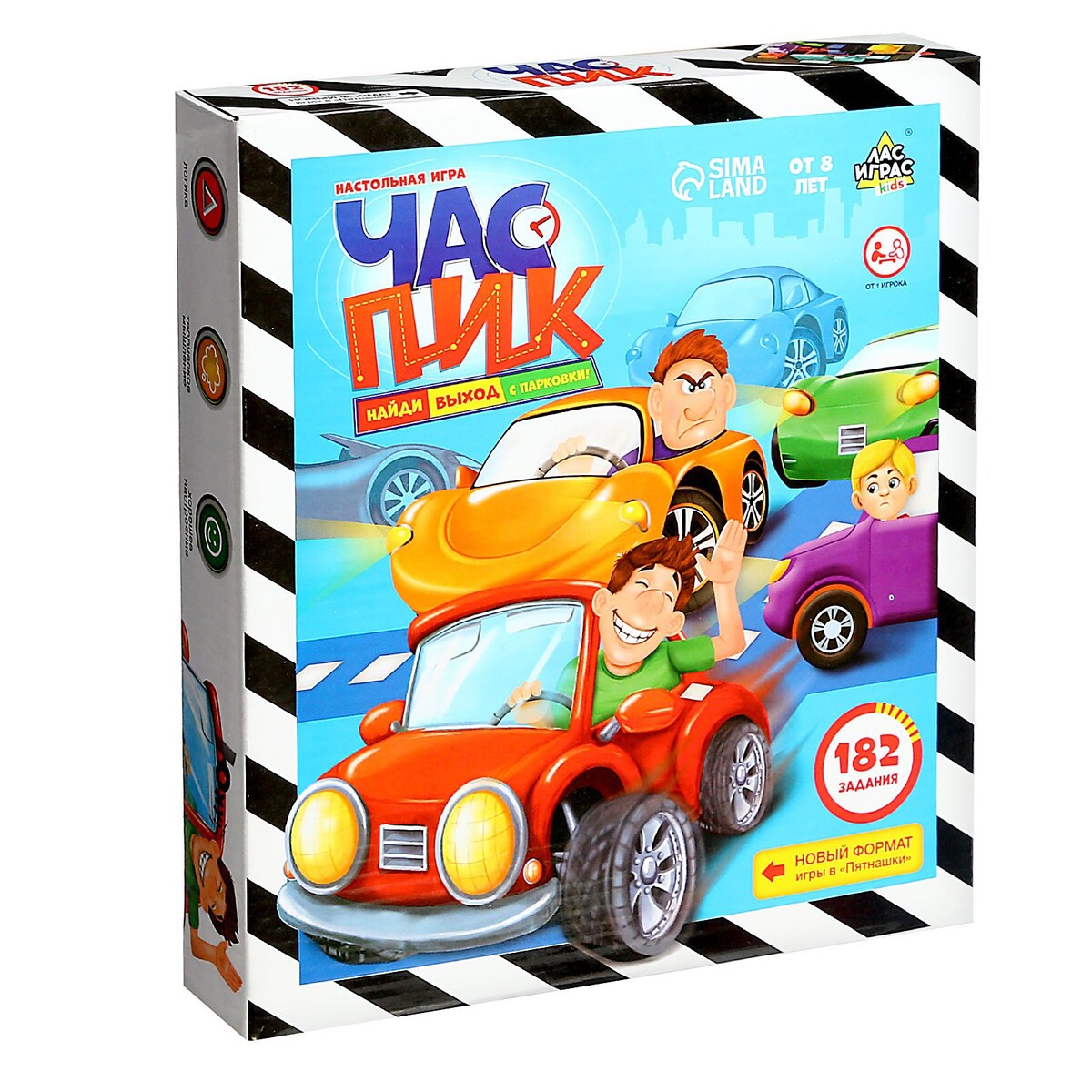 Настольная игра-головоломка на логику Лас Играс KIDS 0447762: купить за 980  руб в интернет магазине с бесплатной доставкой