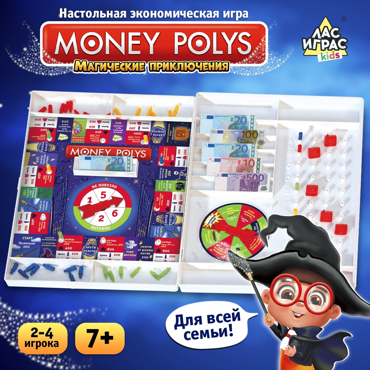 Настольная экономическая игра монополия экономическая игра лас играс money polys зоопарк 4 5361464