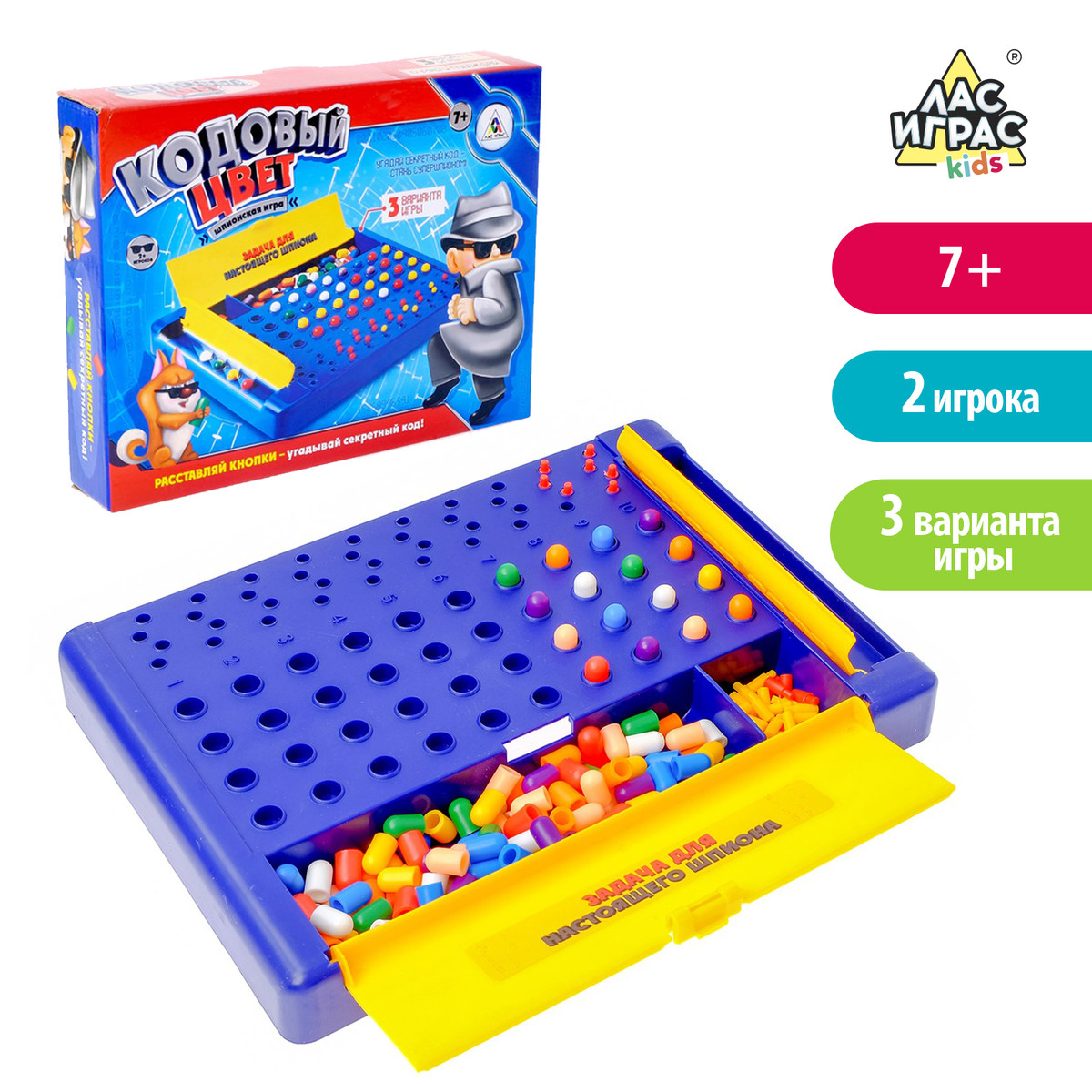 Настольная игра-головоломка на логику Лас Играс KIDS 0447782: купить за  1210 руб в интернет магазине с бесплатной доставкой