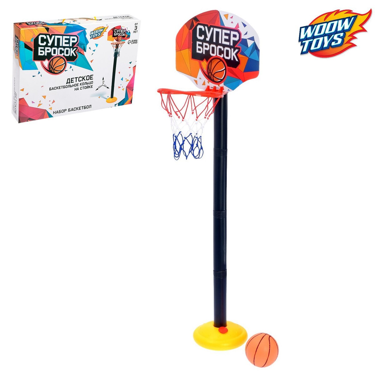 фото Баскетбольный набор woow toys
