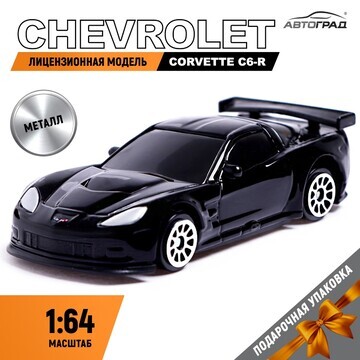 Машина металлическая chevrolet corvette 