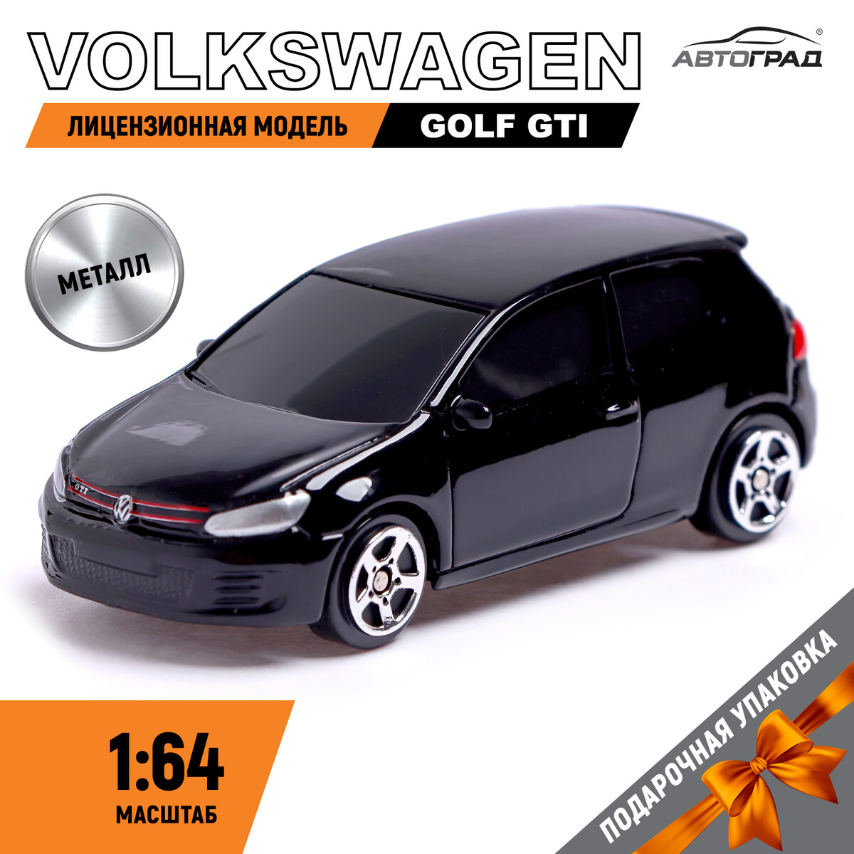 Машина металлическая volkswagen golf gti, 1:64, цвет черный