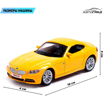 Машина металлическая bmw z4, 1:43, цвет 