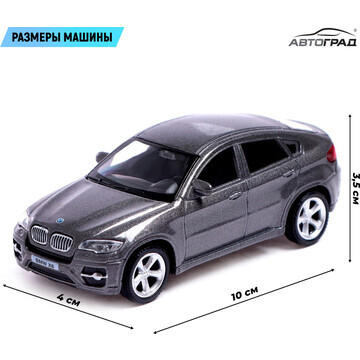 Машина металлическая bmw x6, 1:43, цвет 