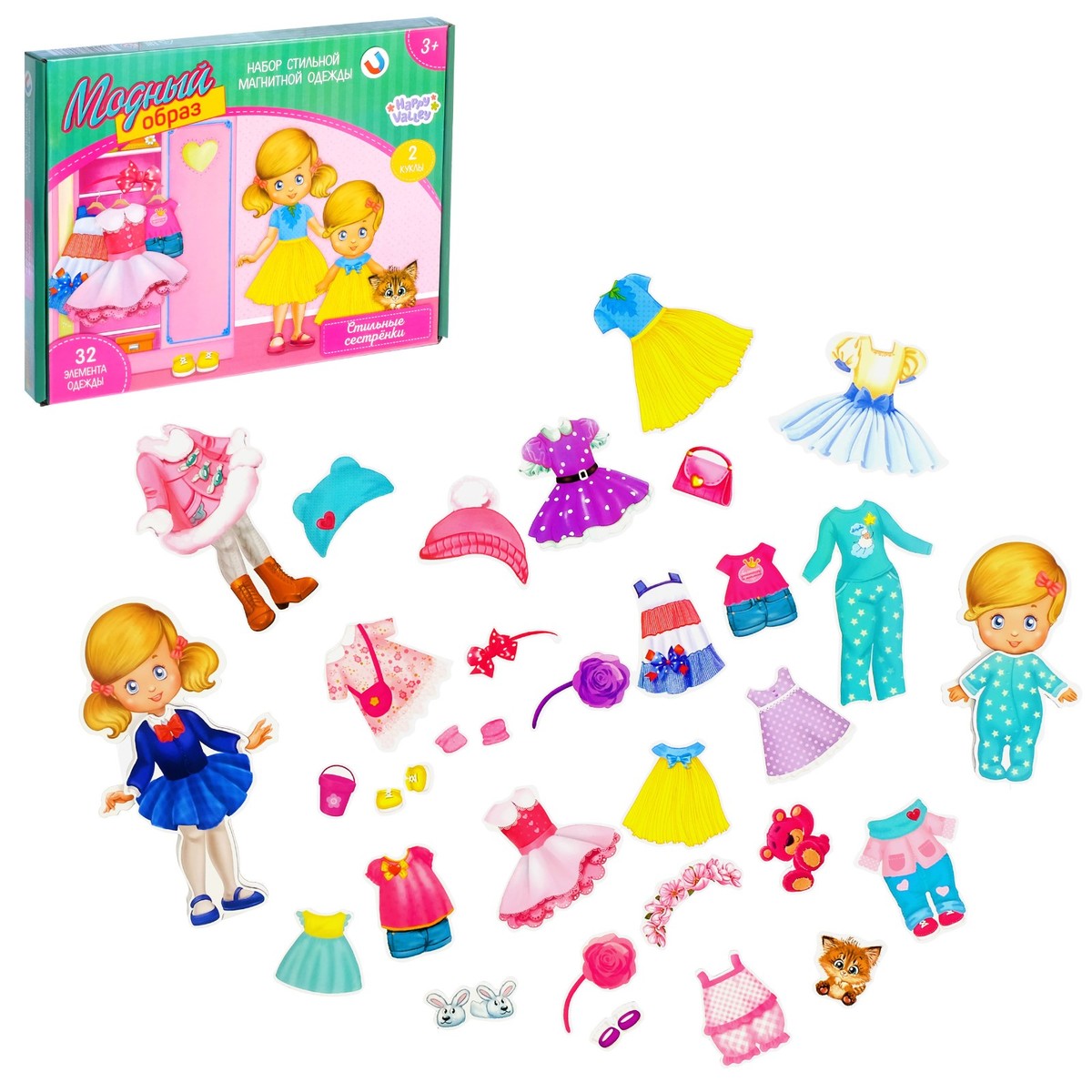 

Магнитная игра