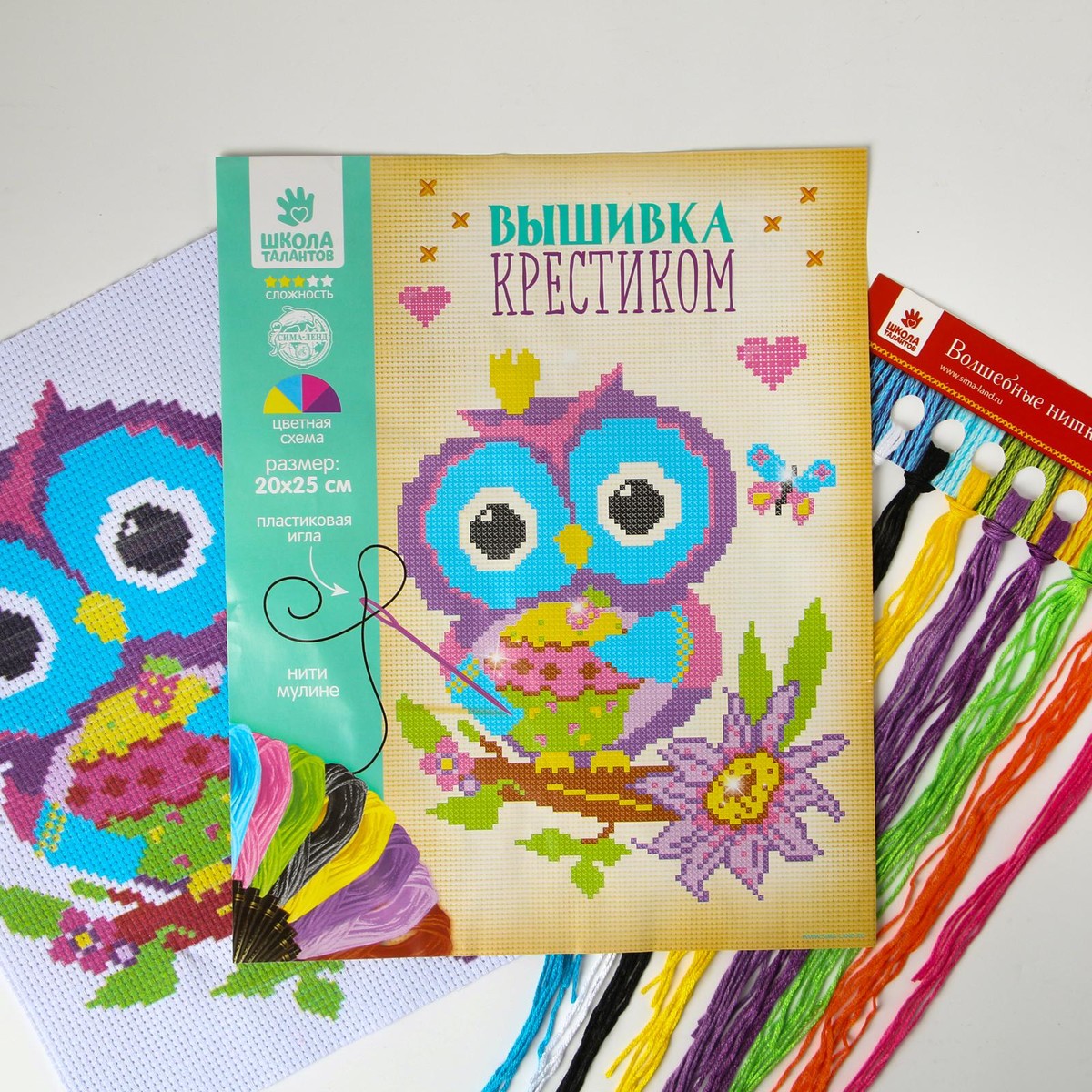 

Вышивка крестиком, Разноцветный