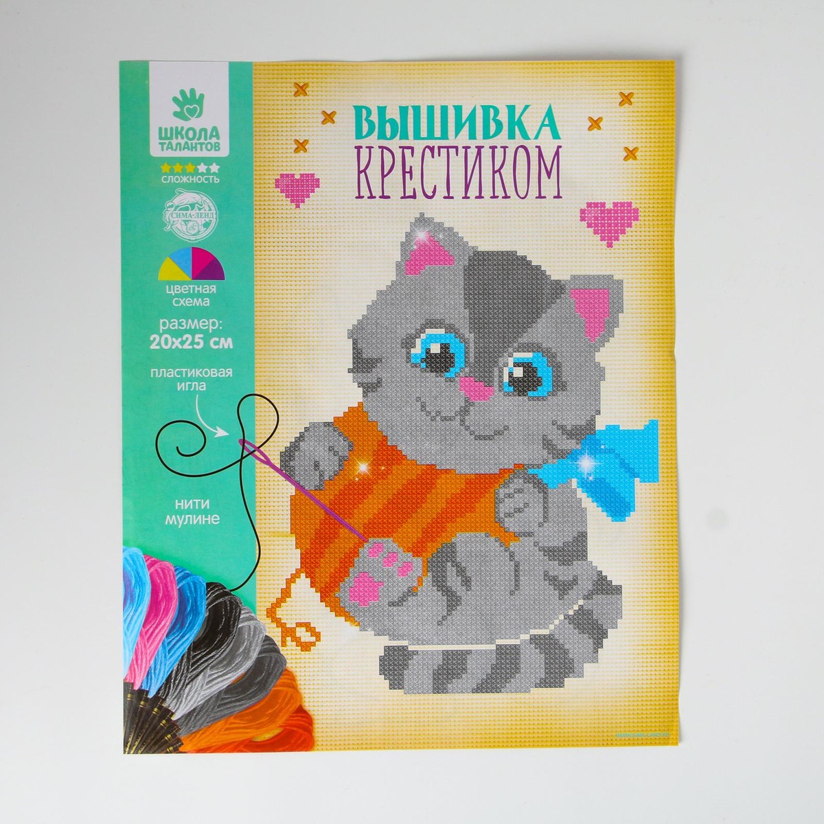 

Вышивка крестиком, Серый