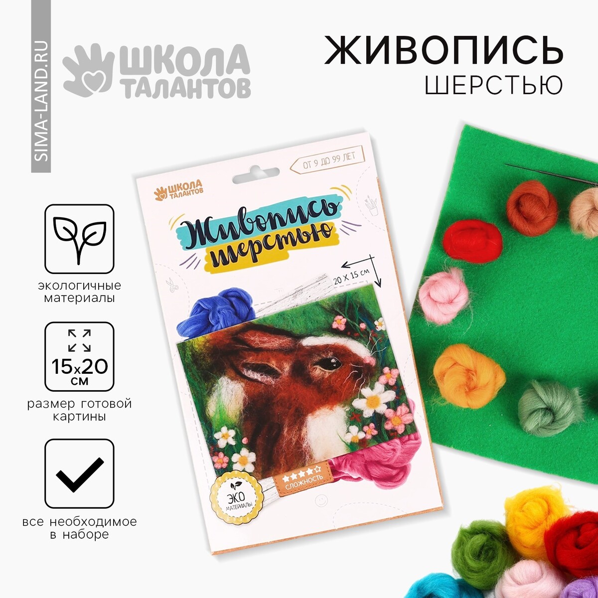 пособие 3 | PDF