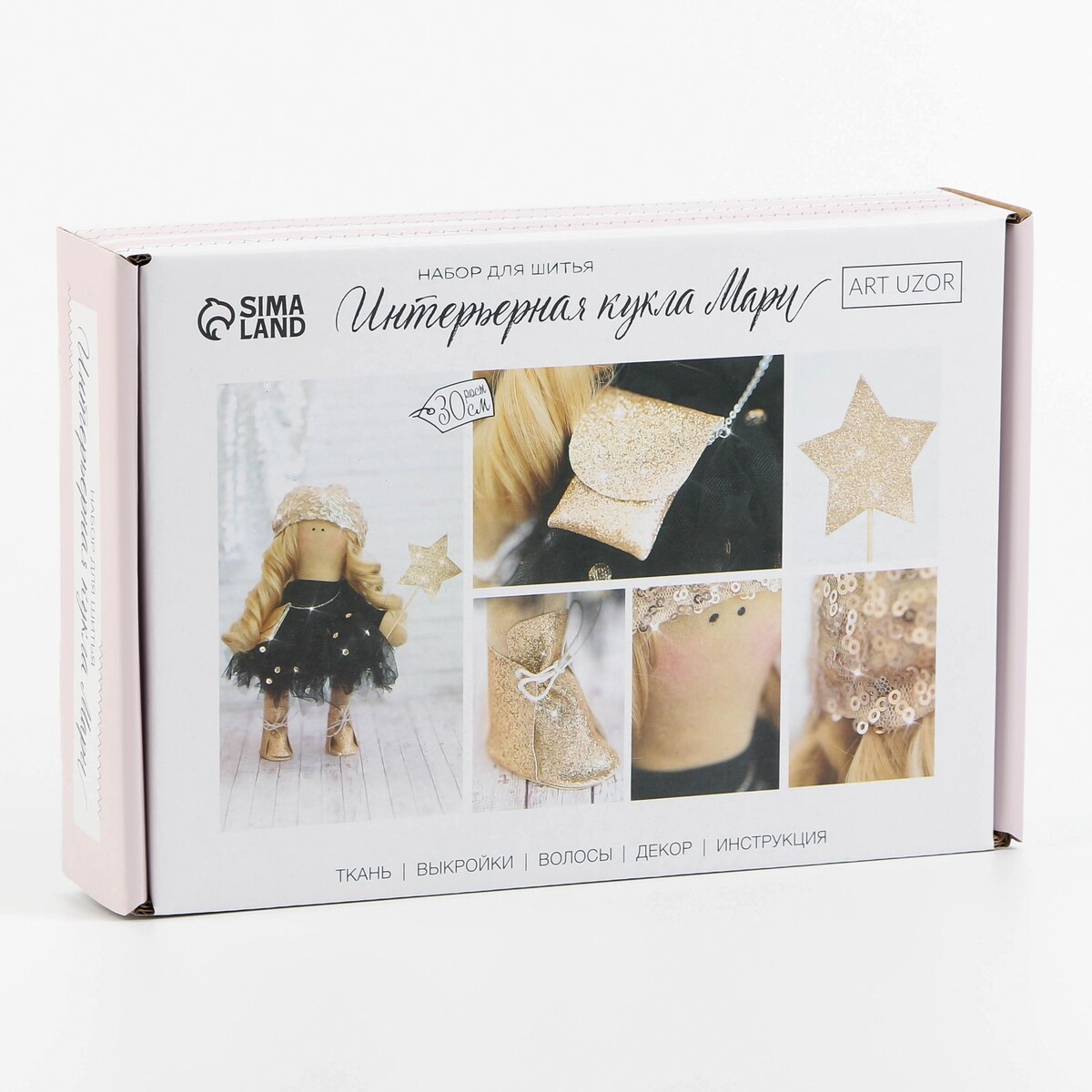 

Набор для шитья. интерьерная кукла