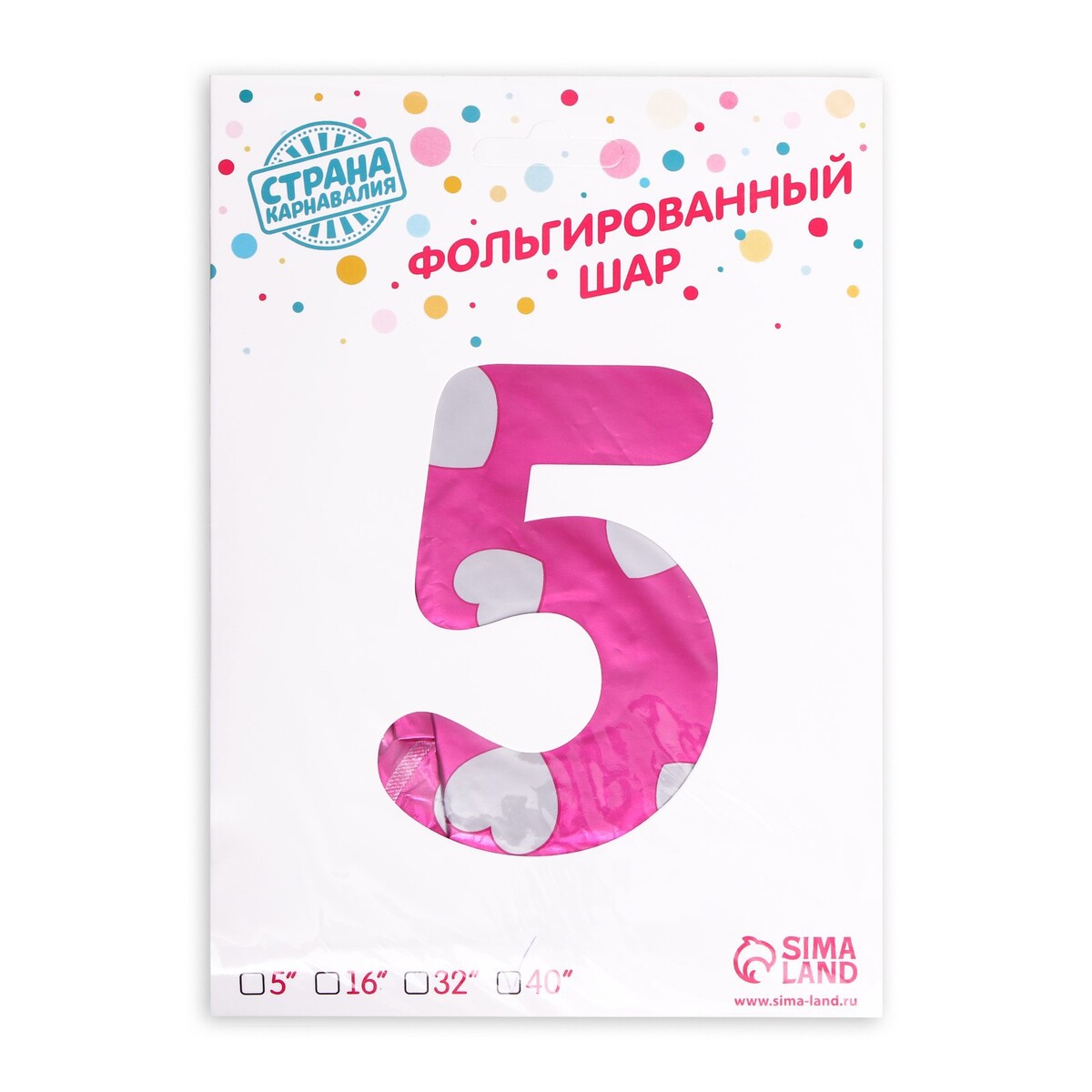 

Шар фольгированный 40, Розовый