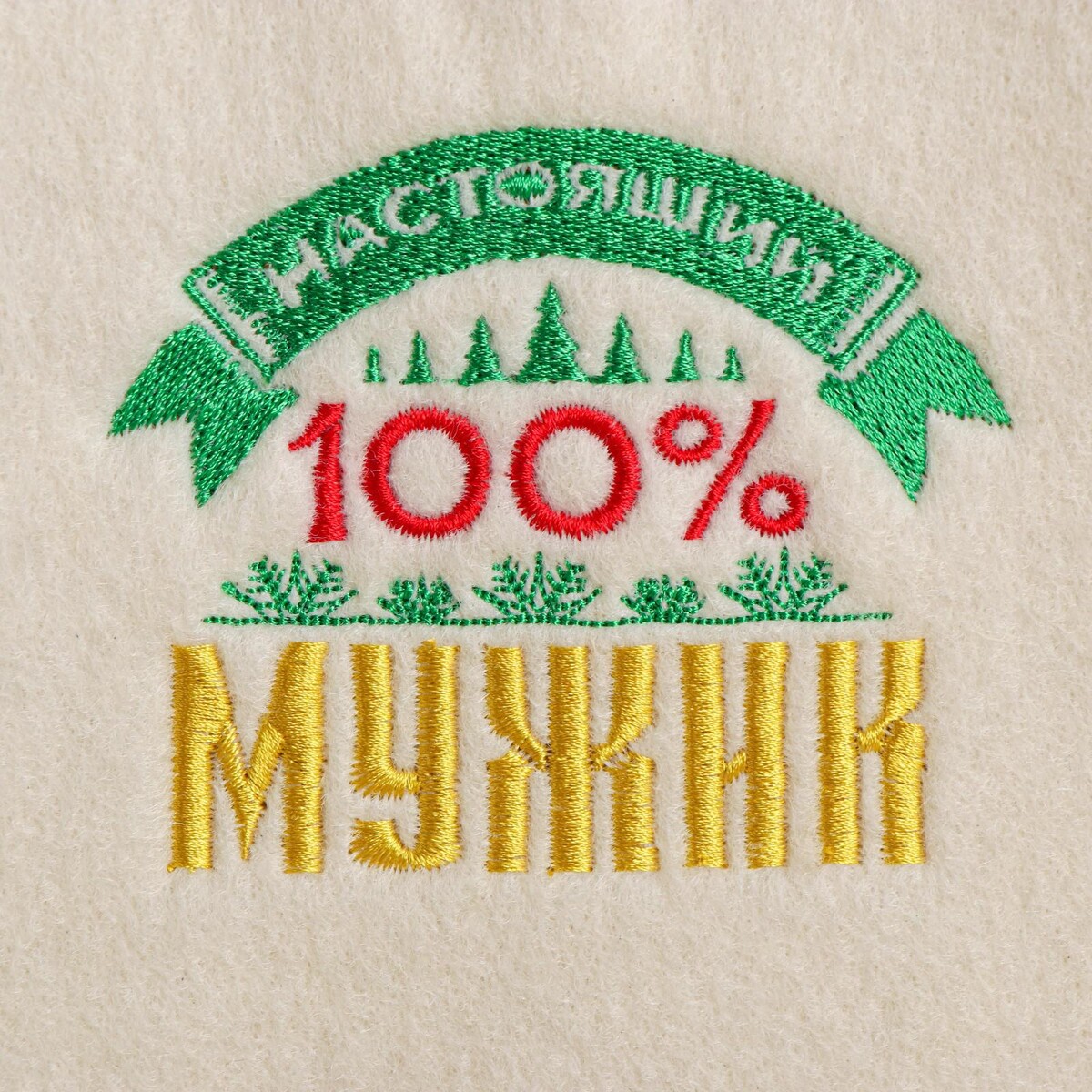

Шапка, Белый;светлая