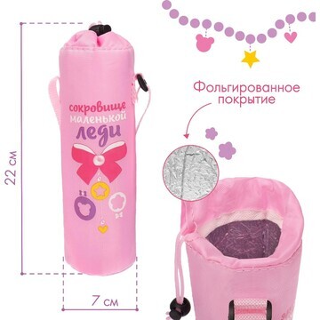 Термо-чехол m&b Mum&Baby