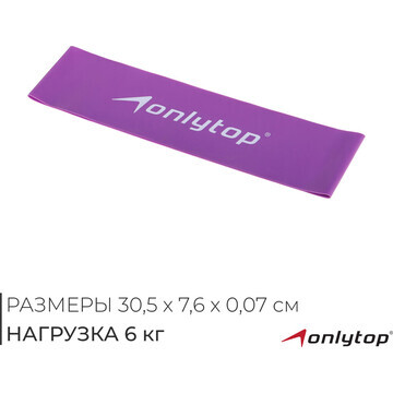 Фитнес-резинка onlytop, 30,5х7,6х0,07 см