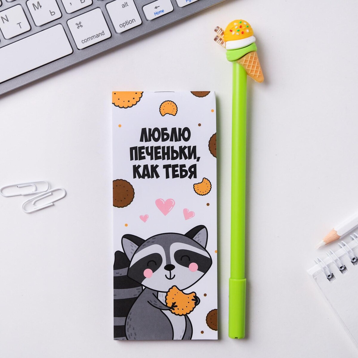 

Набор