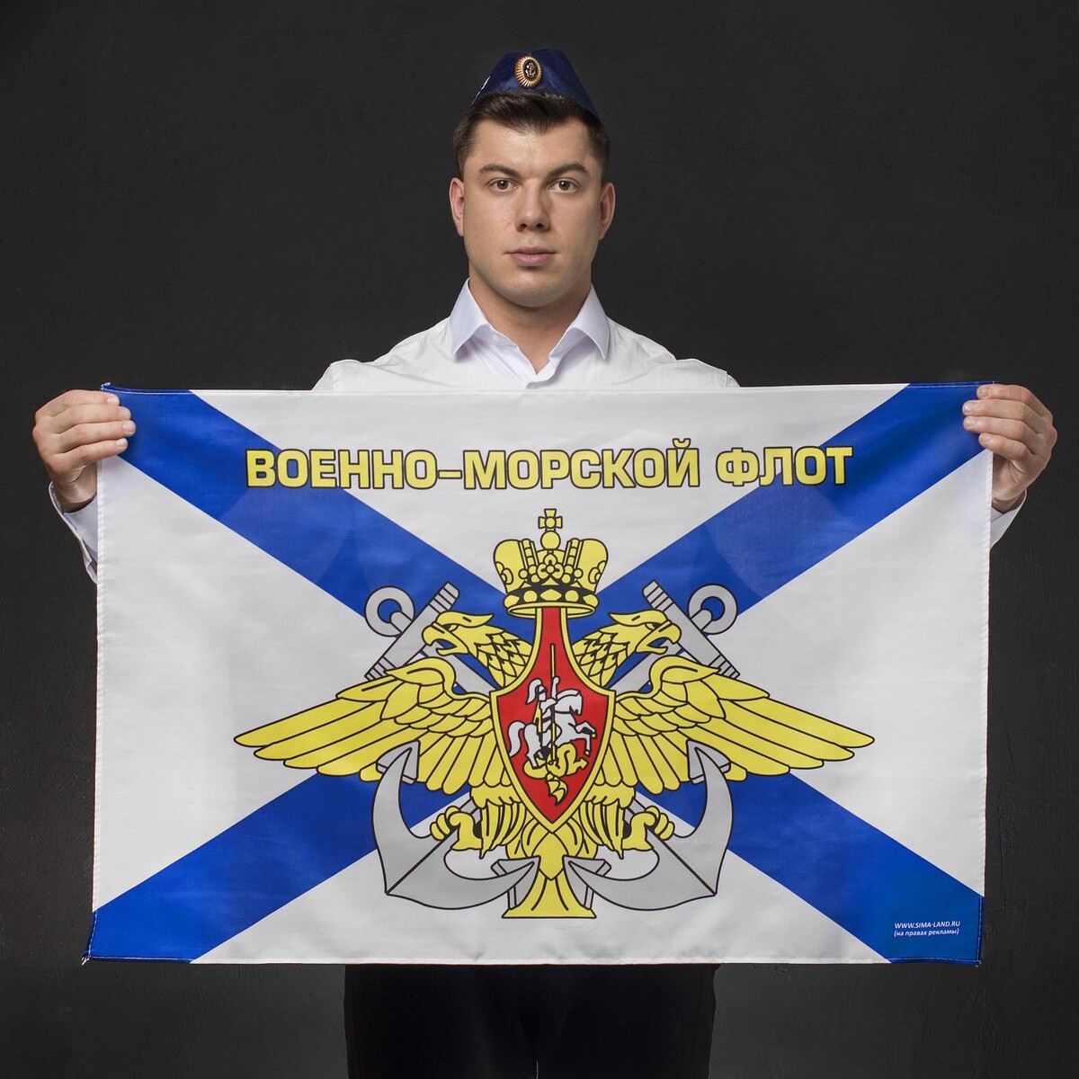 

Пилотка вмф, Белый
