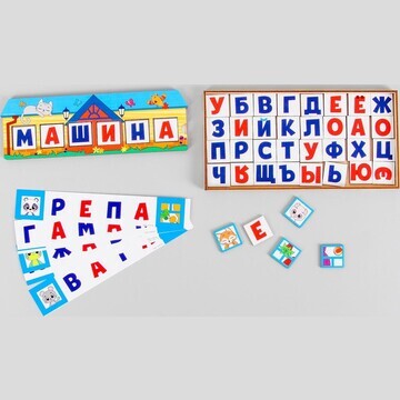 Дидактические игры и материалы