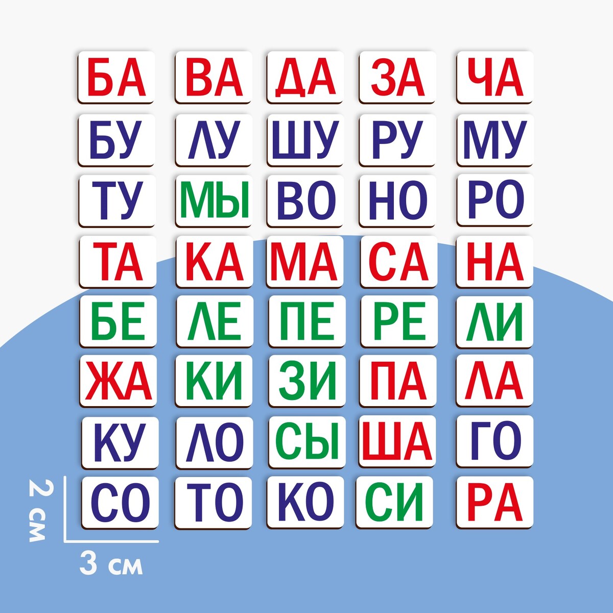 Дидактические игры и материалы Лесная мастерская 0464567: купить за 930 руб  в интернет магазине с бесплатной доставкой