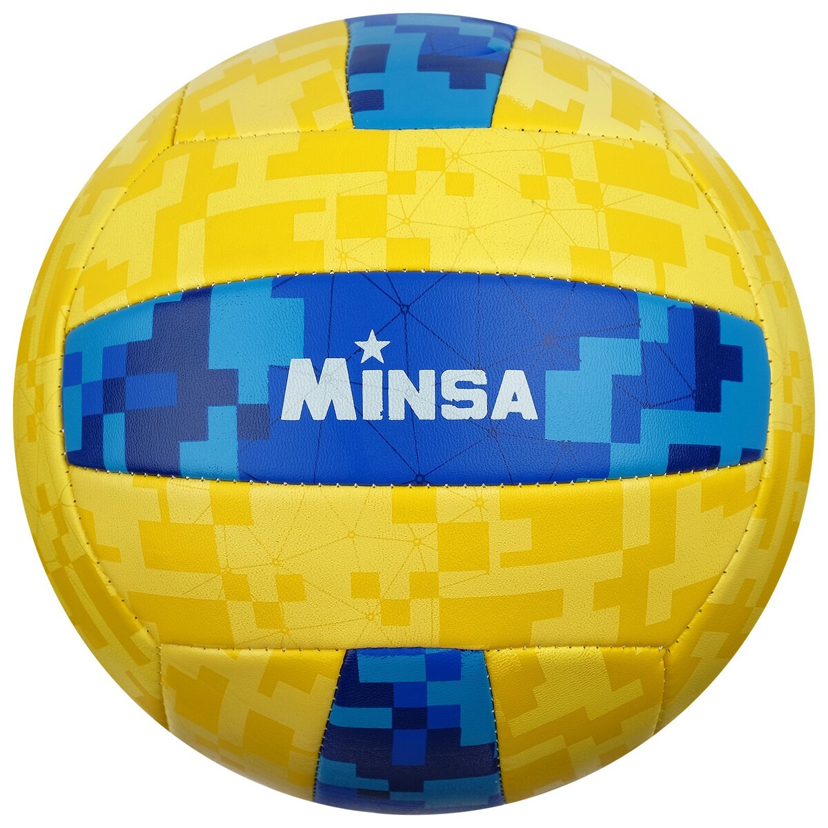 фото Мяч волейбольный minsa, пвх, машинная сшивка, 18 панелей, р. 5