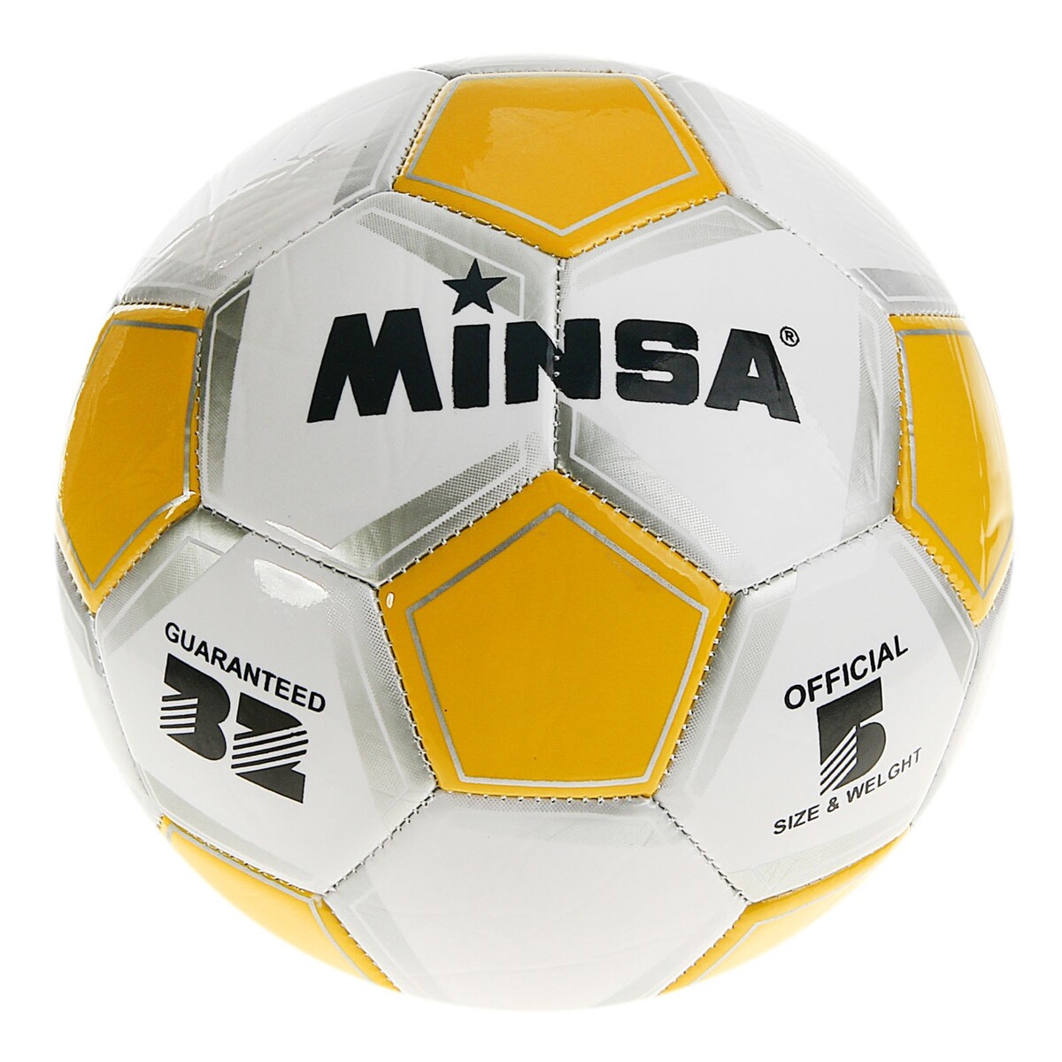 

Мяч футбольный minsa classic, пвх, машинная сшивка, 32 панели, размер 5, Белый;желтый