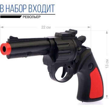 Набор игровой WOOW TOYS