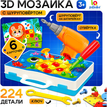 Мозаика - 3d винтовая