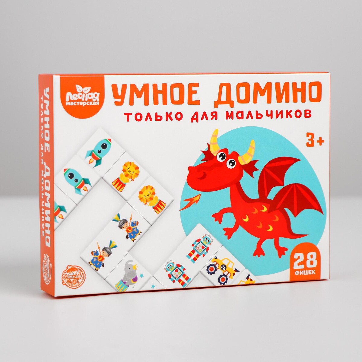 

Умное домино. только для мальчиков, 28 фишек, Разноцветный
