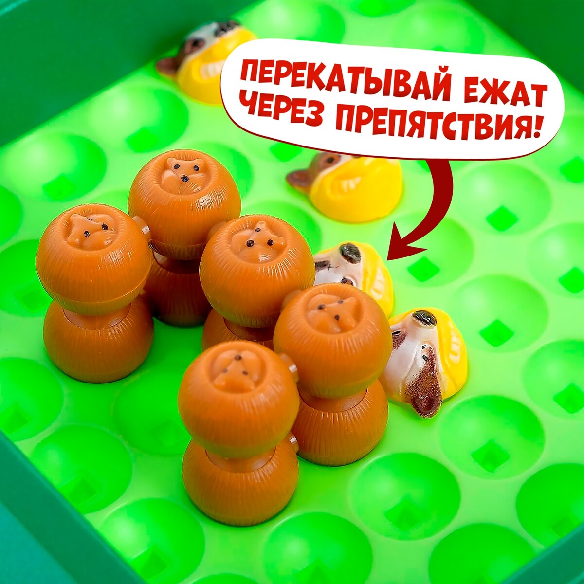 

Настольная игра головоломка