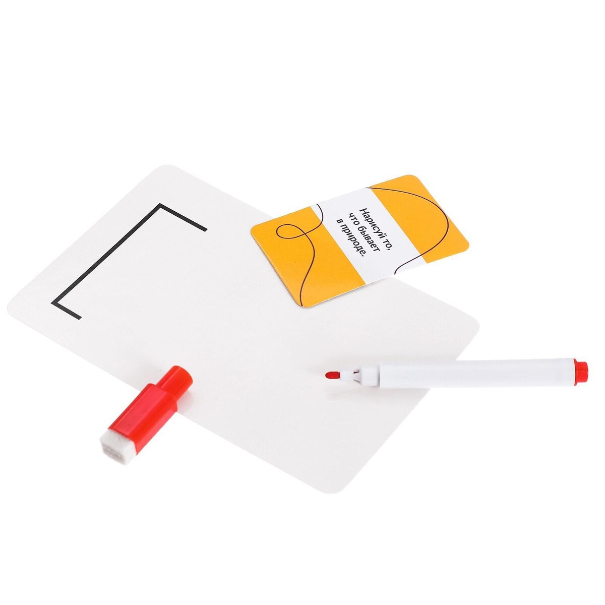 

Настольная игра на угадывание, Разноцветный