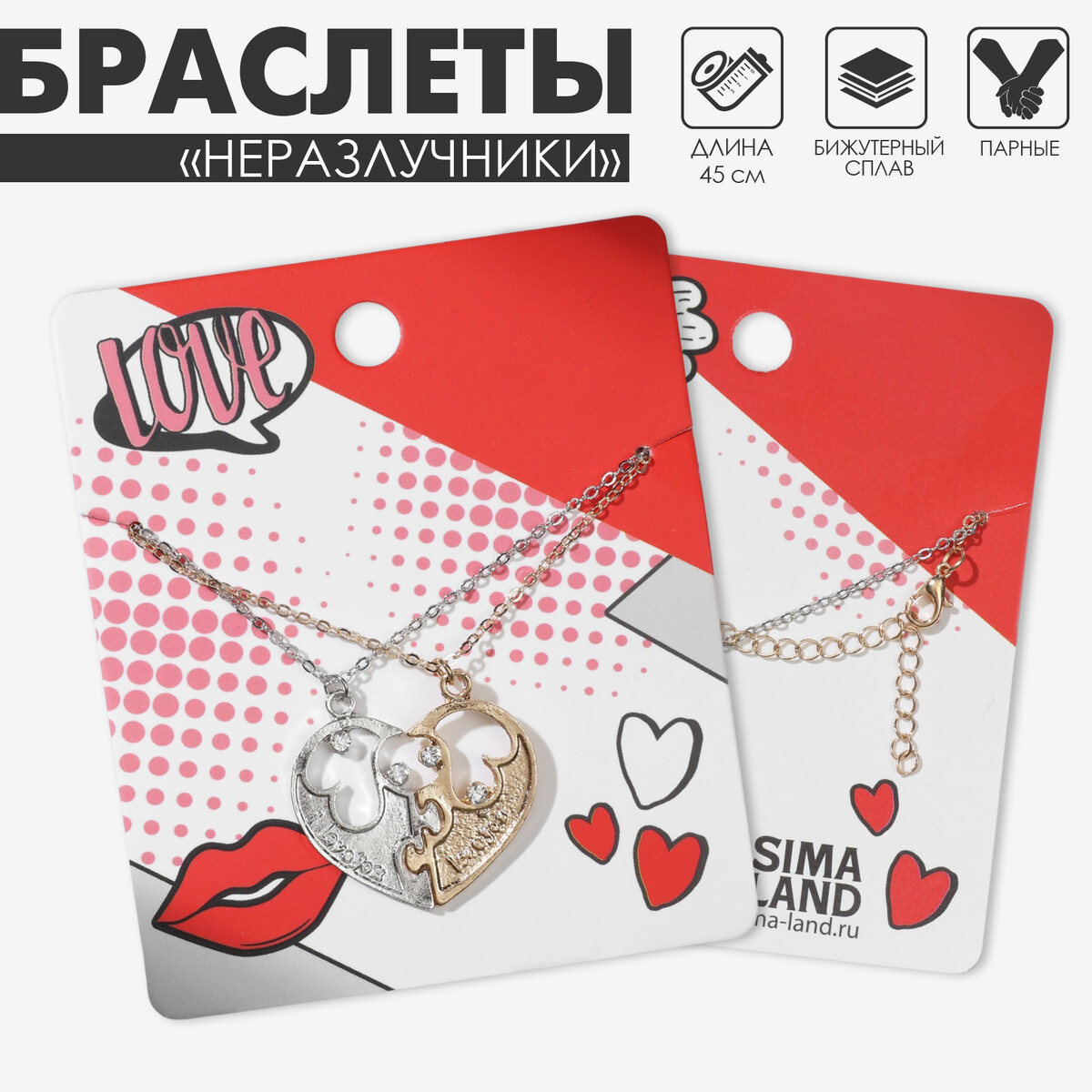 

Кулоны, Разноцветный;серебристый;золотистый