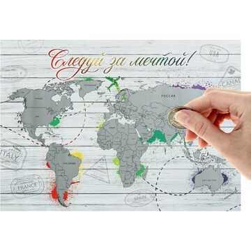 Географическая карта мира со скретч-слое