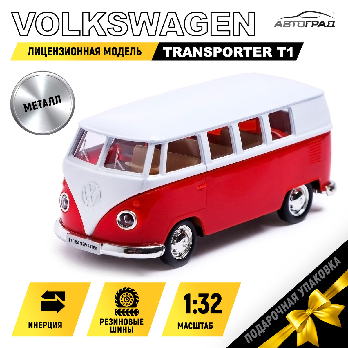 Машина металлическая volkswagen transporter t1, 1:32, открываются двери, инерция, цвет красный машина металлическая race 1 32 инерция свет и звук белый