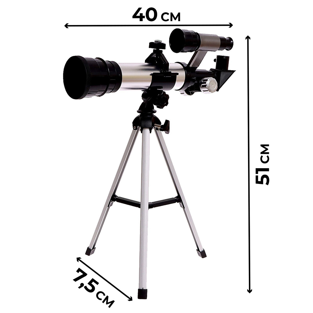 Телескоп телескоп sky watcher bk 767az1