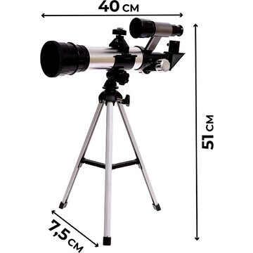 Телескоп Эврики