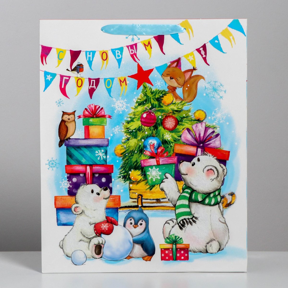 

Пакет подарочный новогодний ламинированный, Разноцветный