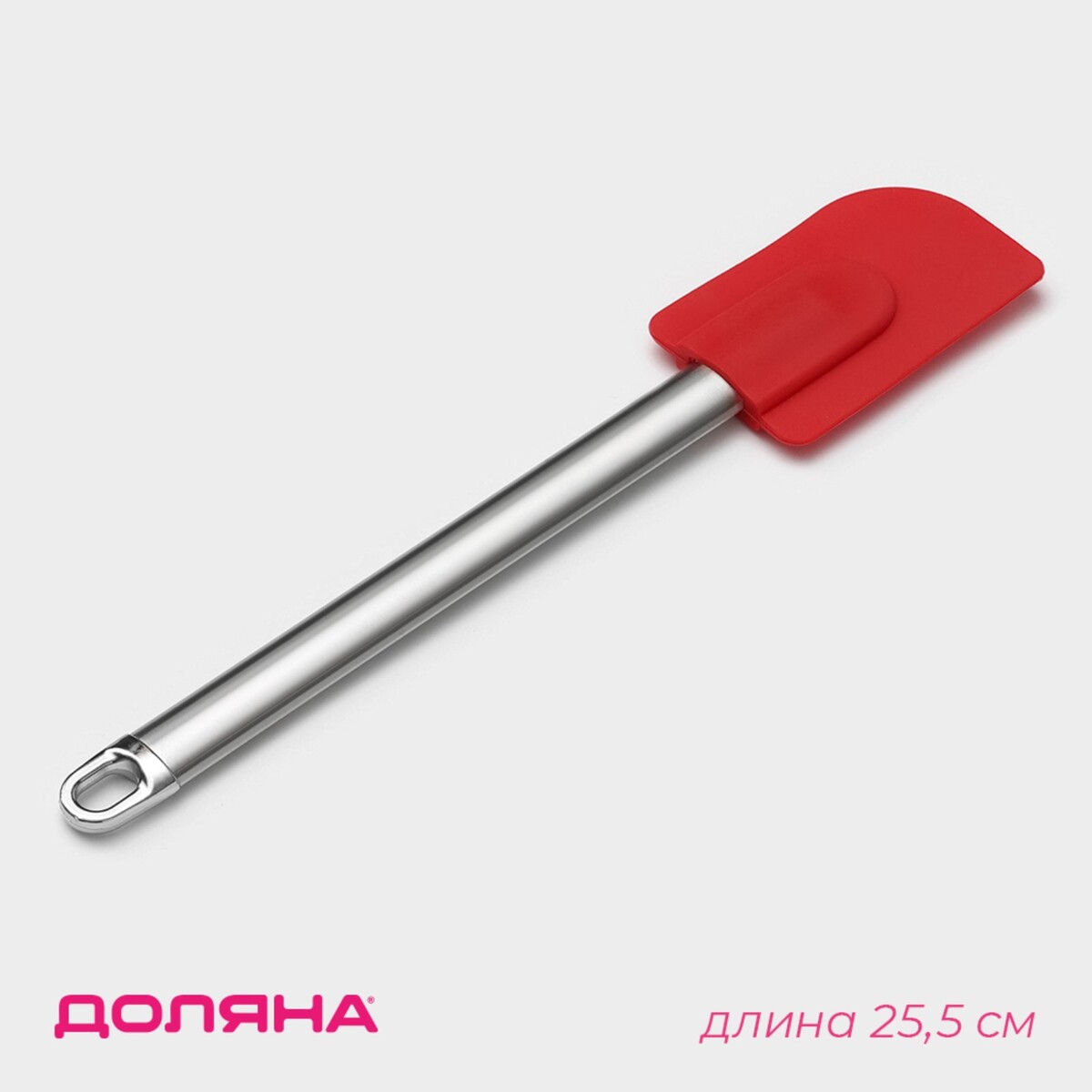 

Лопатка кондитерская доляна, Красный;хромированный