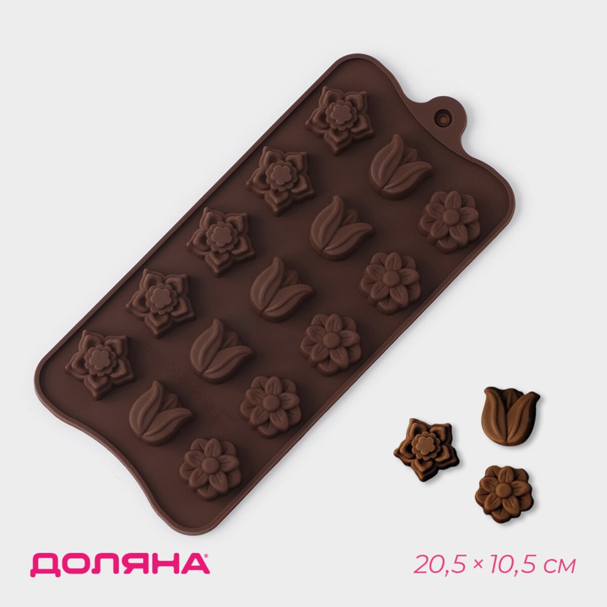 Форма для шоколада доляна форма для шоколада доляна
