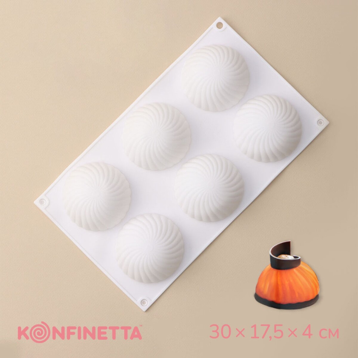 Форма для муссовых десертов и выпечки konfinetta форма для выпечки 28 5 17 4см роза 6 ячеек силикон 9902611