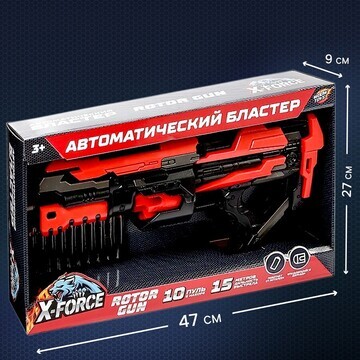 Автоматический бластер rotor gun, стреля