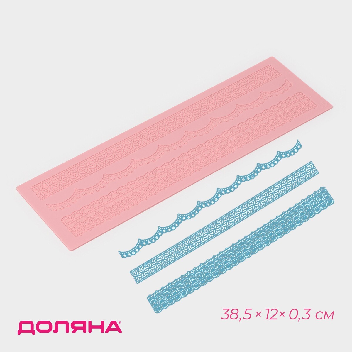 

Коврик для айсинга доляна, Розовый