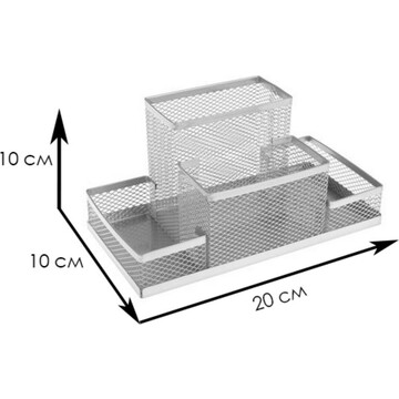 Подставка для канцелярских мелочей 4 отд