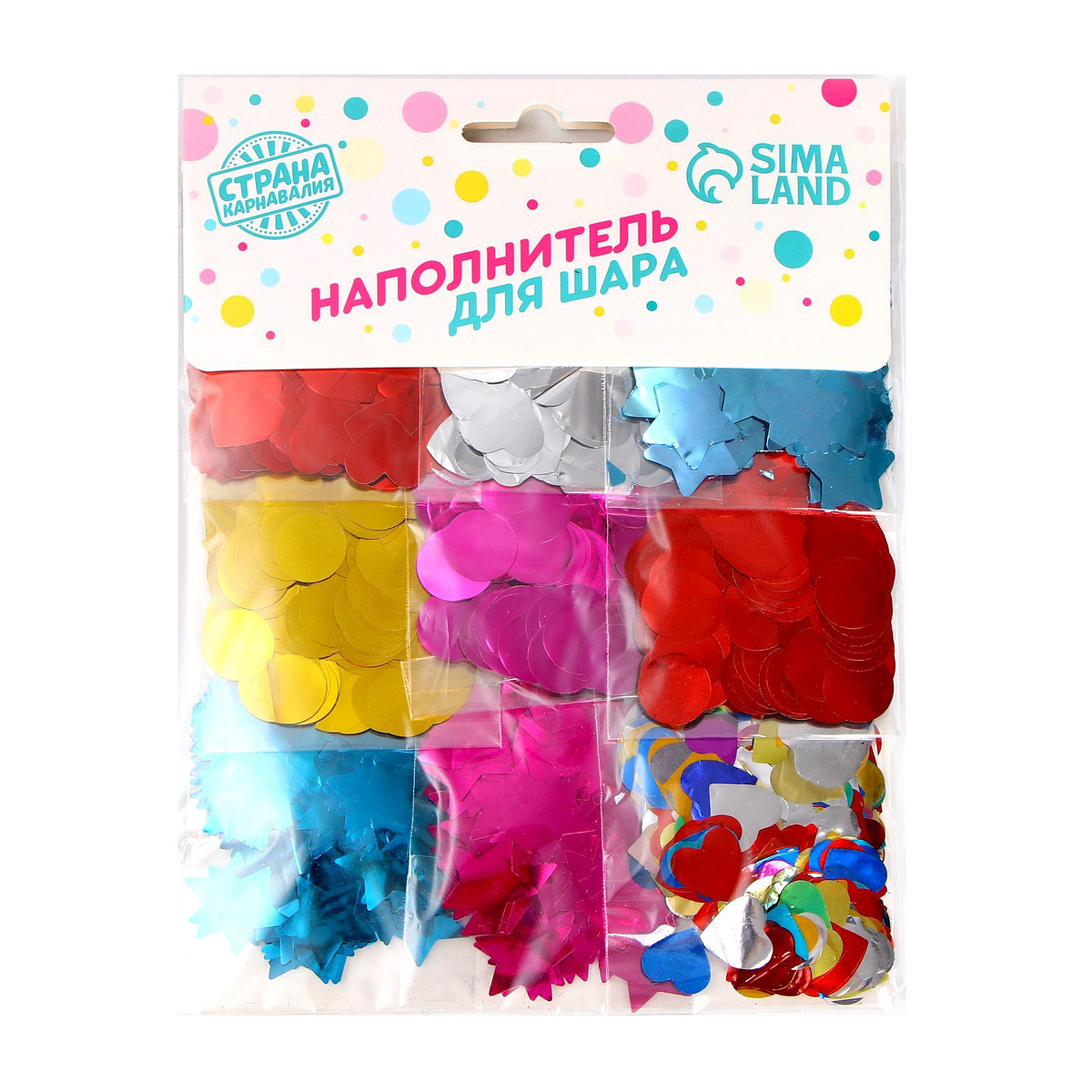 

Наполнитель для шаров, конфетти, Разноцветный