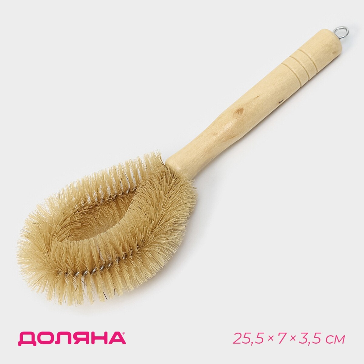 Ёршик для посуды доляна, 25,5×7×3,5 см, овал, деревянная ручка ёрш для посуды доляна meli 34×6 см бамбуковая ручка замшевая петелька