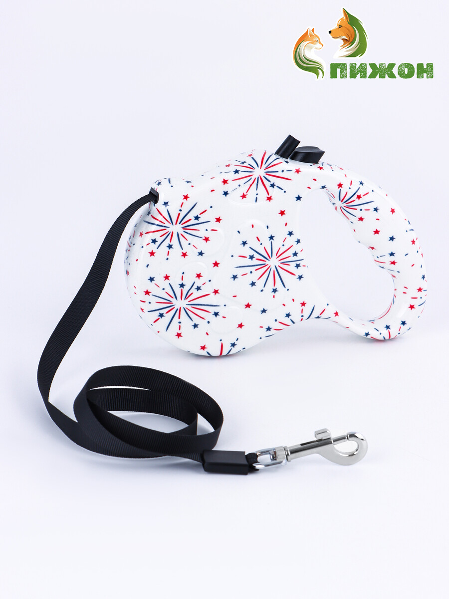 

Рулетка, Разноцветный