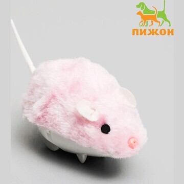 Мышь заводная меховая малая, 8,5 см, роз