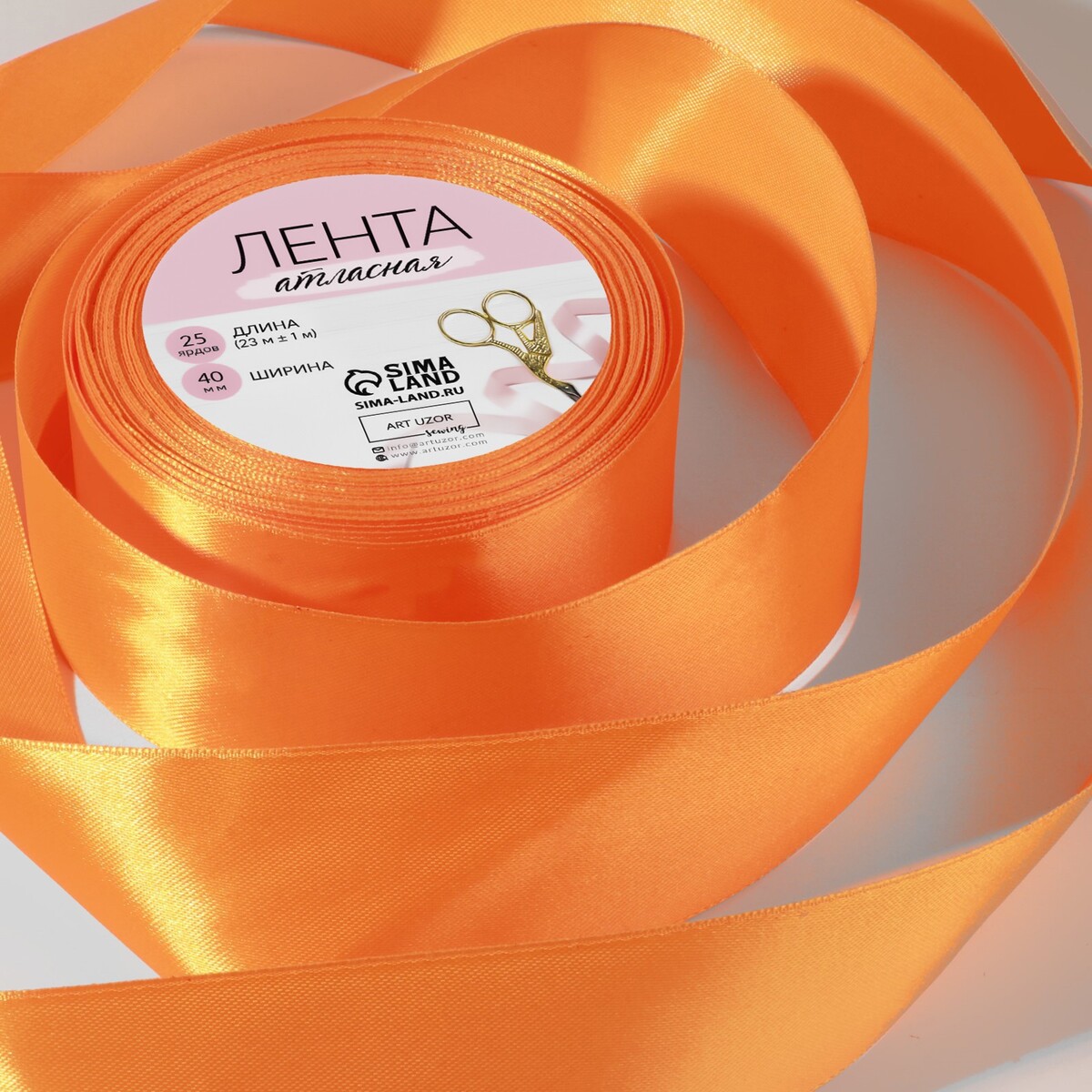 

Лента атласная, 40 мм × 23 ± 1 м, цвет ярко-оранжевый №24