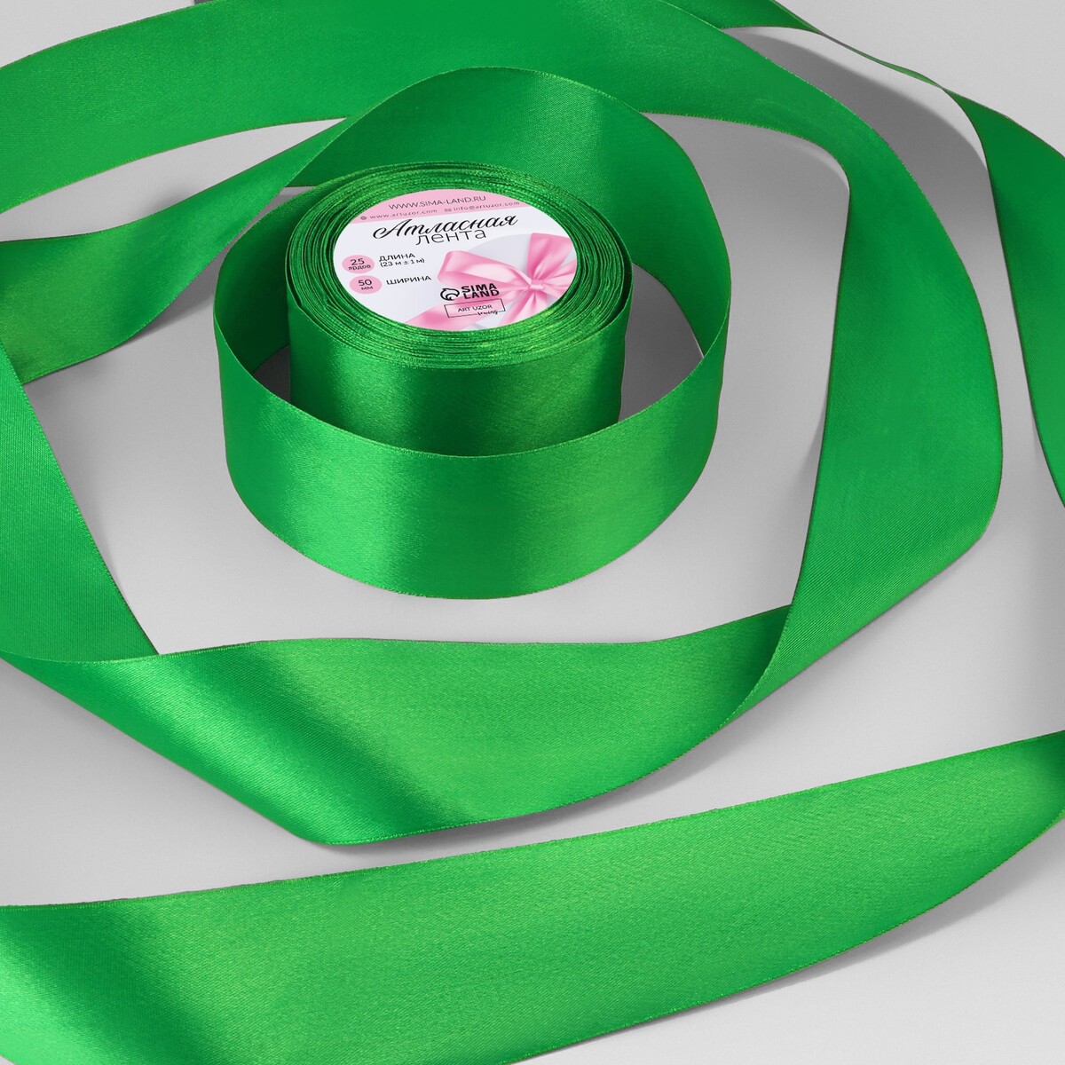 Лента атласная, 50 мм × 23 ± 1 м, цвет зеленый №19 лента гимнастическая sportex l6м с палочкой l48см f11753 6m зеленый