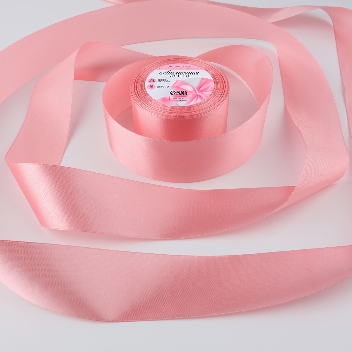 Лента атласная, 50 мм × 23 ± 1 м, цвет розовый персик №66 лента атласная 20 мм × 91 ± 1 м розовый 04